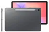 Samsung SM-X400N Galaxy Tab S0 Lite WiFi 256GB 8GB RAM Dual Produktbild-Vorschau 17