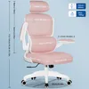 A pink ergonomic office chair with dimensions indicated by text and lines. Voir les images du produit