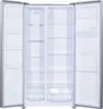 The inside of an open, empty refrigerator with two doors. Produktbild-Vorschau