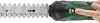 Bosch 0600857001 Bosch AdvancedShear 18V-10 solo Anteprima dell’immagine prodotto 6