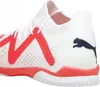 Puma Future Match IT Fußballschuhe Herren weiß fire orchid Produktbild-Vorschau 7