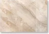 DEQORI Schneidebrett Glas 30x20 cm 'Helle Marmorfläche' Produktbild-Vorschau 1