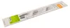 Stihl Führungsschiene Schwert Mini 30 cm 3/8 1,1 mm Produktbild-Vorschau 15