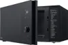 LG Mikrowelle MH7265DPS 32L Schwarz Produktbild-Vorschau 5