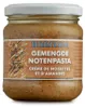 Horizon Gemengde notenpasta met zeezout eko  (175 gr) Productafbeelding-voorbeeld 1