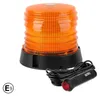60-LED-Signalleuchte / Notfall-Rundumleuchte (Kuppel), Produktbild-Vorschau 1