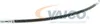 VAICO V10-4202 Bremsschlauch Hinten für VW Touareg (7LA, Produktbild-Vorschau 5