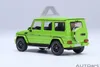 Autoart 20115 - 1/64 Mercedes-AMG G63 2017 (Alien Green) - Produktbild-Vorschau 2
