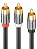 deleyCON 6m Subwoofer Kabel Cinch RCA Y-Kabel Koaxialkabel Produktbild-Vorschau 3