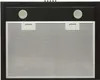 GURARI Wandhaube GCH 147 5 BL mit Abluftschlauch 150mm, Produktbild-Vorschau 6