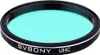 Svbony Okular Filter 2zoll, UHC Filter, Produktbild-Vorschau 1