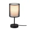 Stolní lampa BURTON černá Trio 511400132 Náhled obrázku produktu 15