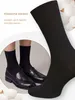 Cotton Prime® 10 Paar Socken Basicsocken ohne Gummibund, Produktbild-Vorschau 5