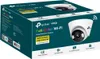 TP-Link VIGI C440-W Outdoor IP-Sicherheitskamera 2560 x Produktbild-Vorschau 3