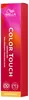 Wella Color Touch Rich Naturals 7-89 Medium Blonde Pearl Produktbild-Vorschau 4