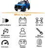 Véhicule électrique pour enfants Ford Ranger 12 V (1 à 6 Voir les images du produit 7