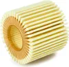 Olejový filter HENGST FILTER Článok: E210H D228 Náhľad obrázku produktu 3