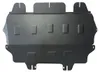 Protection anti-encastrement pour le moteur de la Citroën Voir les images du produit 2