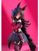 Uma Musume: Pretty Derby Pop Up Parade PVC-Statue Rice Produktbild-Vorschau 4