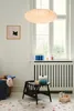 NORDLUX Villo Abat-jour en papier de riz, Variante : Ø 600 Voir les images du produit 6