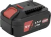 Güde GmbH AKU ZAHRADNÍ ČERPADLO GP 18-401-30 58564 Náhled obrázku produktu 6