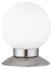 Stolná lampa LED - biela - niklové farby - sklo - 4-cestný Náhľad obrázku produktu 9