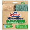 Panno in microfibra Spontex con fibre riciclate confezione Anteprima dell’immagine prodotto 7