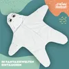 all Kids United Baby Schlafsack Seestern-Design - Produktbild-Vorschau 6