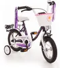 12,5" Kinderfahrrad "EMPRESS" lila/weiß - mit tiefen Produktbild-Vorschau 8