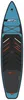 STX Windsurf SUP 12'0 Hybrid Tourer aufblasbar Komplett Set Produktbild-Vorschau 2