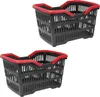 2x Einkaufskorb Tragekorb Universalkorb Picknickkorb Produktbild-Vorschau 1