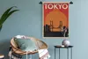 MuchoWow® Wandteppich Wandbehang Japan - Vintage - Brücke - Produktbild-Vorschau 5