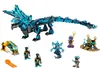 LEGO NINJAGO Smok wodny, Zestaw do budowania, 9 lat(a), Podgląd zdjęcia produktu 21