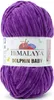 Himalaya Dolphin Baby 358 Cyklamen - Weiche Polyesterwolle, Produktbild-Vorschau 1