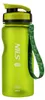 Tritanová fľaša na pitie NILS Camp NC1740 600 ml zelená Náhľad obrázku produktu 4