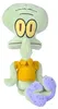 Simba Dickie SPB Plüsch 20cm, 4-sort. 109491002 Anteprima dell’immagine prodotto 4