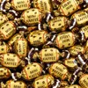 Cool Minibonbons Kaffee 3kg Hartkaramellen - mit Produktbild-Vorschau 1