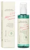 Axis-Y čistiaci gél Quinoa One-Step Balanced Gel Cleanser Náhľad obrázku produktu 5