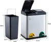 A product shot of a two-compartment trash can with dimensions indicated. Produktbild-Vorschau