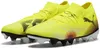 Schoenen Puma Future 8 Match B24781 Productafbeelding-voorbeeld 19