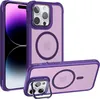 Schutzhülle für iPhone 14 Pro Max Hülle, kompatibel mit Produktbild-Vorschau 1