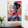 Wallity, UV-726 70 x 100, Dekorative Malerei aus gehärtetem Produktbild-Vorschau 1