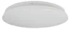 Plafond LED 18W 4000K IP44 Eco Light Voir les images du produit 4