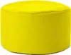 A yellow pouf is shown against a white background. Anteprima dell’immagine prodotto