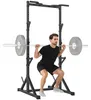 SPORTNOW Power Tower freistehend Dip Station mit Produktbild-Vorschau 1