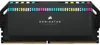 Corsair Dominator CMT64GX5M2B6400C32, 64 GB, 2 x 32 GB, Produktbild-Vorschau 4