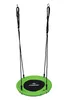 Nestschaukel 60Cm (Net Swing 60) Produktbild-Vorschau 2