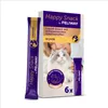 Happy Snack by FELIWAY | 6 x 15 g Produktbild-Vorschau 3