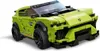 LEGO® Speed Champions 76899 Lamborghini Urus ST-X a Náhľad obrázku produktu 15