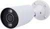 Ajax BulletCam HL IP Bullet kamera, 5 MP, 2,8 mm, Náhled obrázku produktu 1